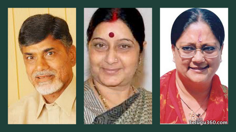 Naidu, Sushma and Vasundhara Raje: Why They Got Into Trouble?