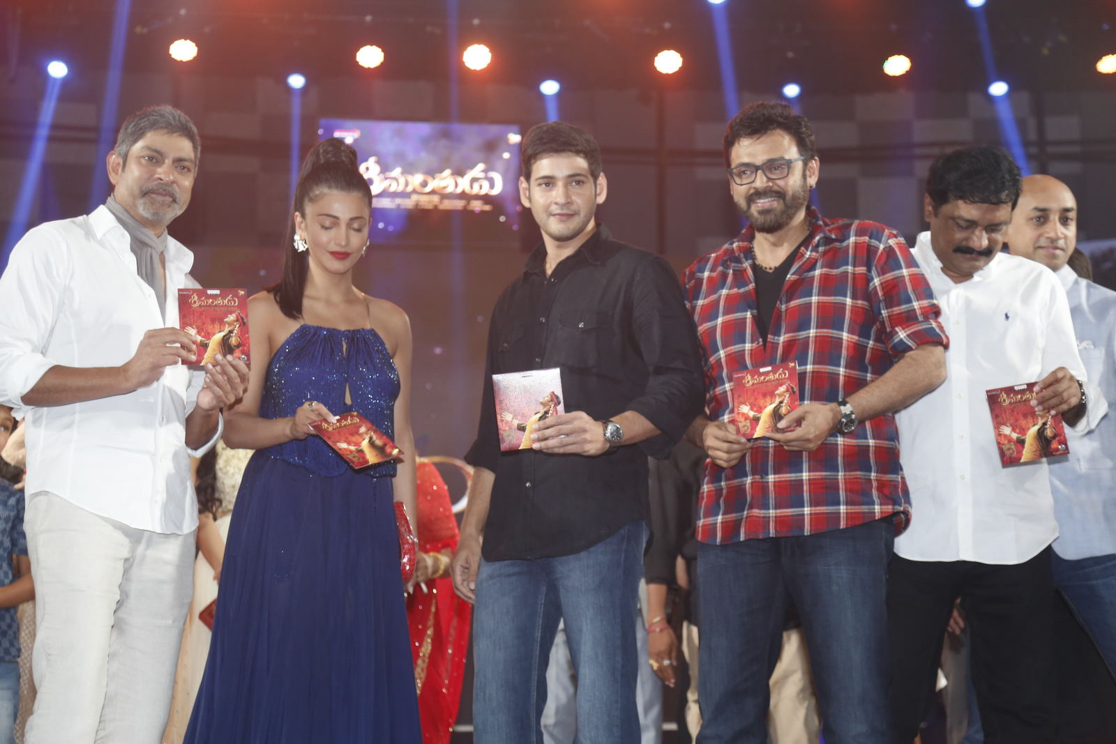 Set 3 – Srimanthudu Audio Launch Pics