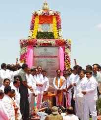 Mahabubnagar Bandh Today