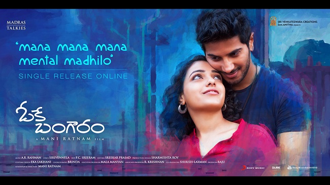 Ok Bangaram Review