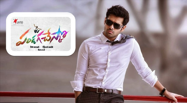 Pandaga chesko hotsell full movie
