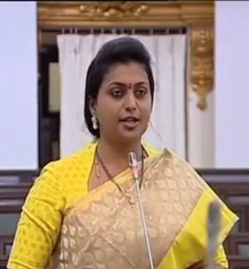 roja demands removal of municipal commissioner