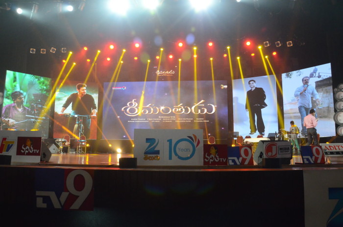 Photos : Srimanthudu Audio Launch