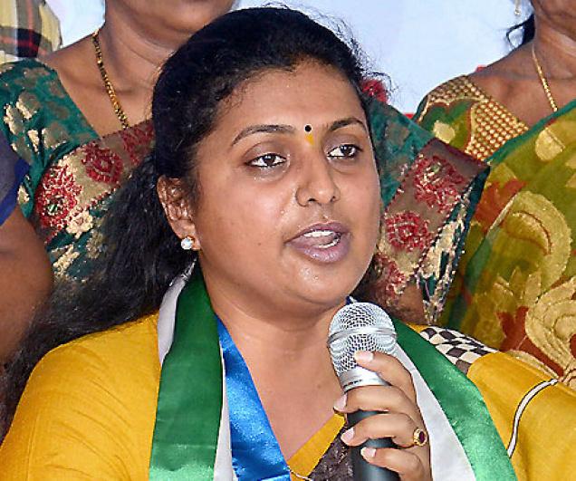 YSRCP Demands Arrest of TDP MLA