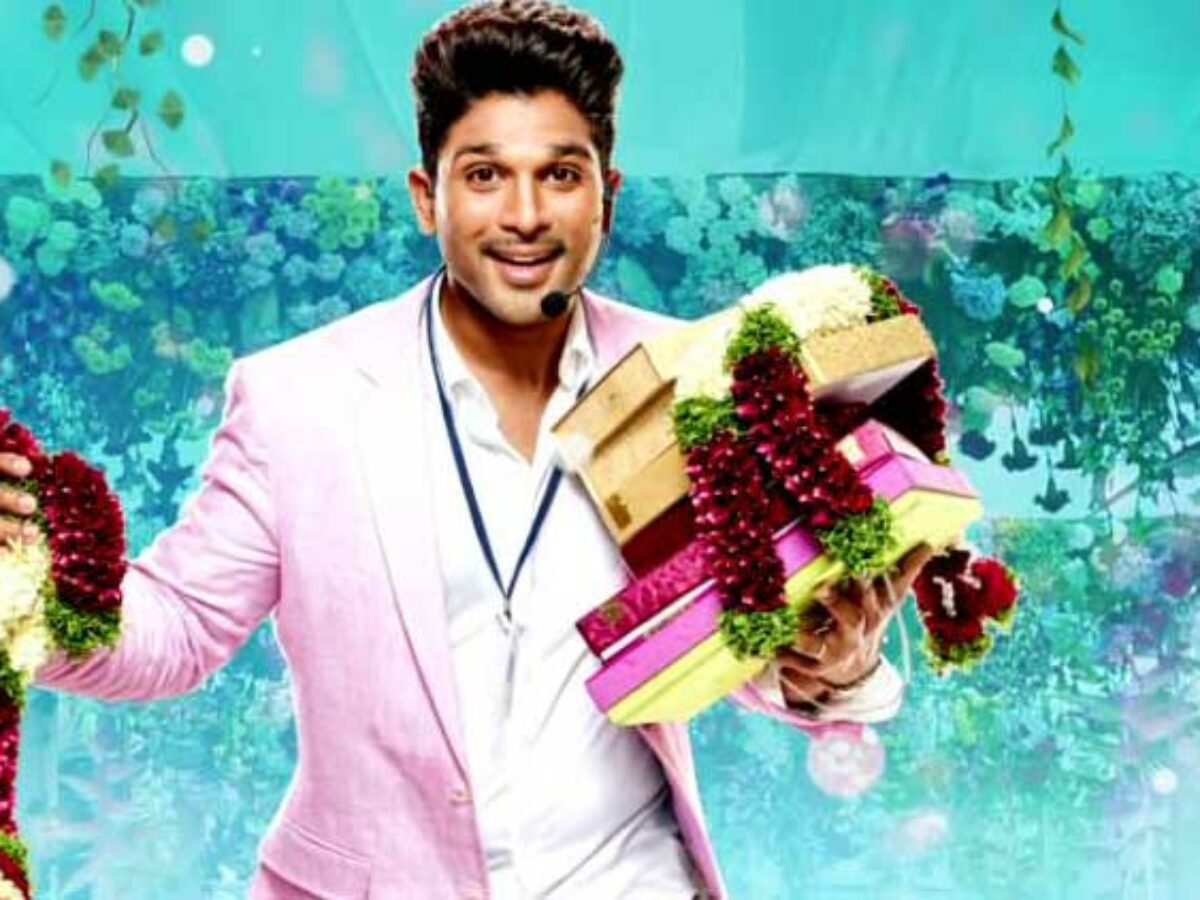 S/O Satyamurthy Review S/O Satyamurthy Review