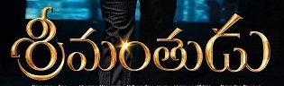 Srimanthudu Audio Release Poster