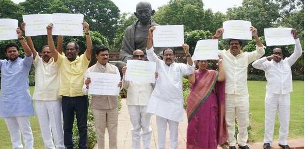 TDP stages Dharna “Drama” in Parliament