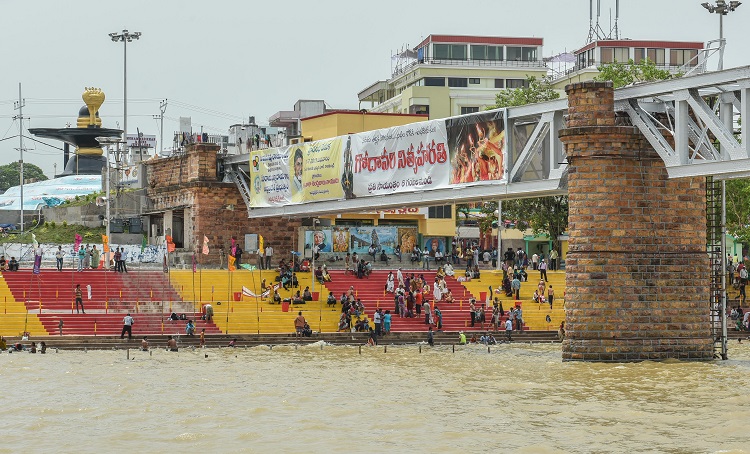 Photos from Godavari Pushkaralu Rajahmundry