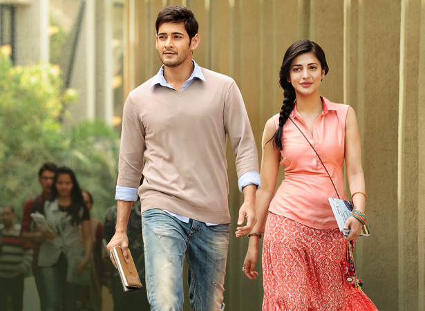 I’m responsible for fate of my films : Mahesh babu to T360