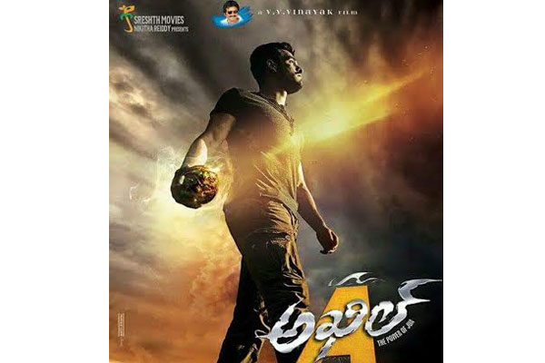 Akhil on November 11th ?