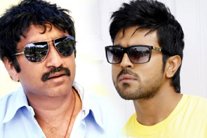 Ram Charan – Vaitla film titled Bruce Lee ?