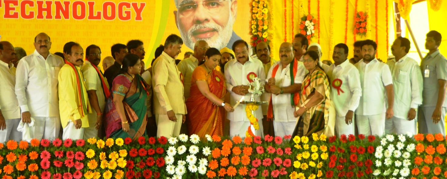 Smriti Irani lays foundation stone for NIT in AP