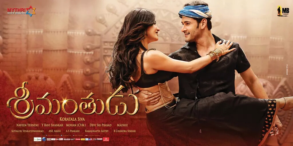 Ceeded welcomes Srimanthudu with open arms