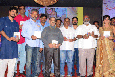 Kundanapu Bomma Music Launch : A different event