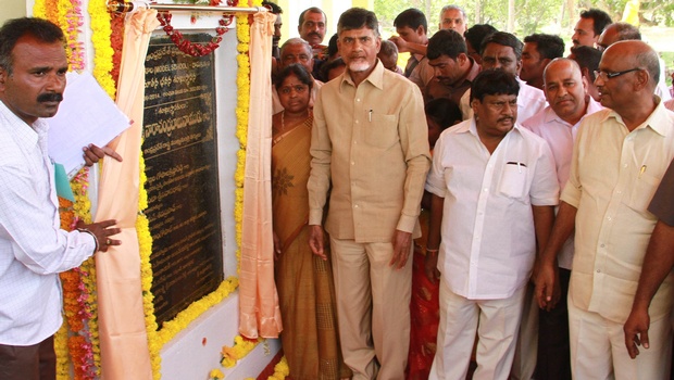 It’s raining money in Kuppam!