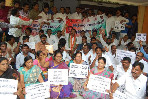 T-Cong stages dharna against price rise in Telangana