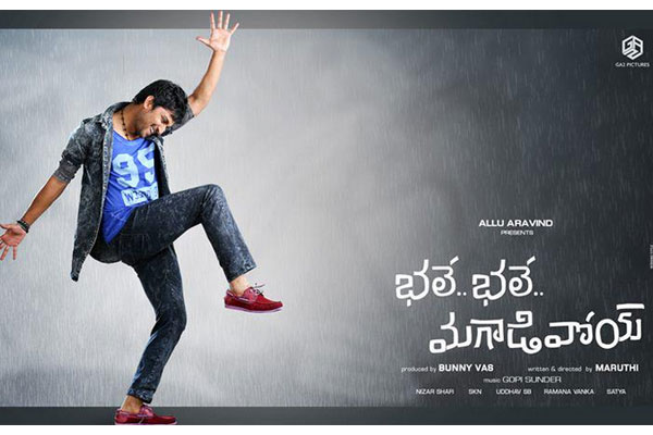 ‘Bhale Bhale Magadivoi’ censored with clean ‘U’