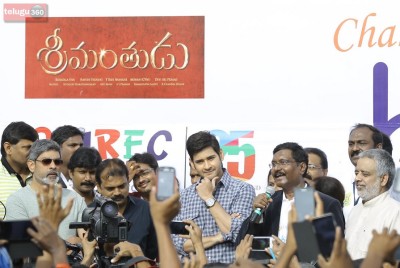 Srimanthudu Thank You Meet On August 20th