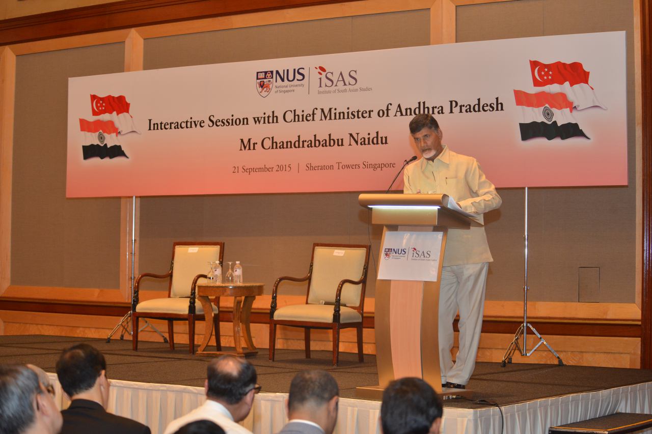 AP will become Silicon Valley of India: Naidu