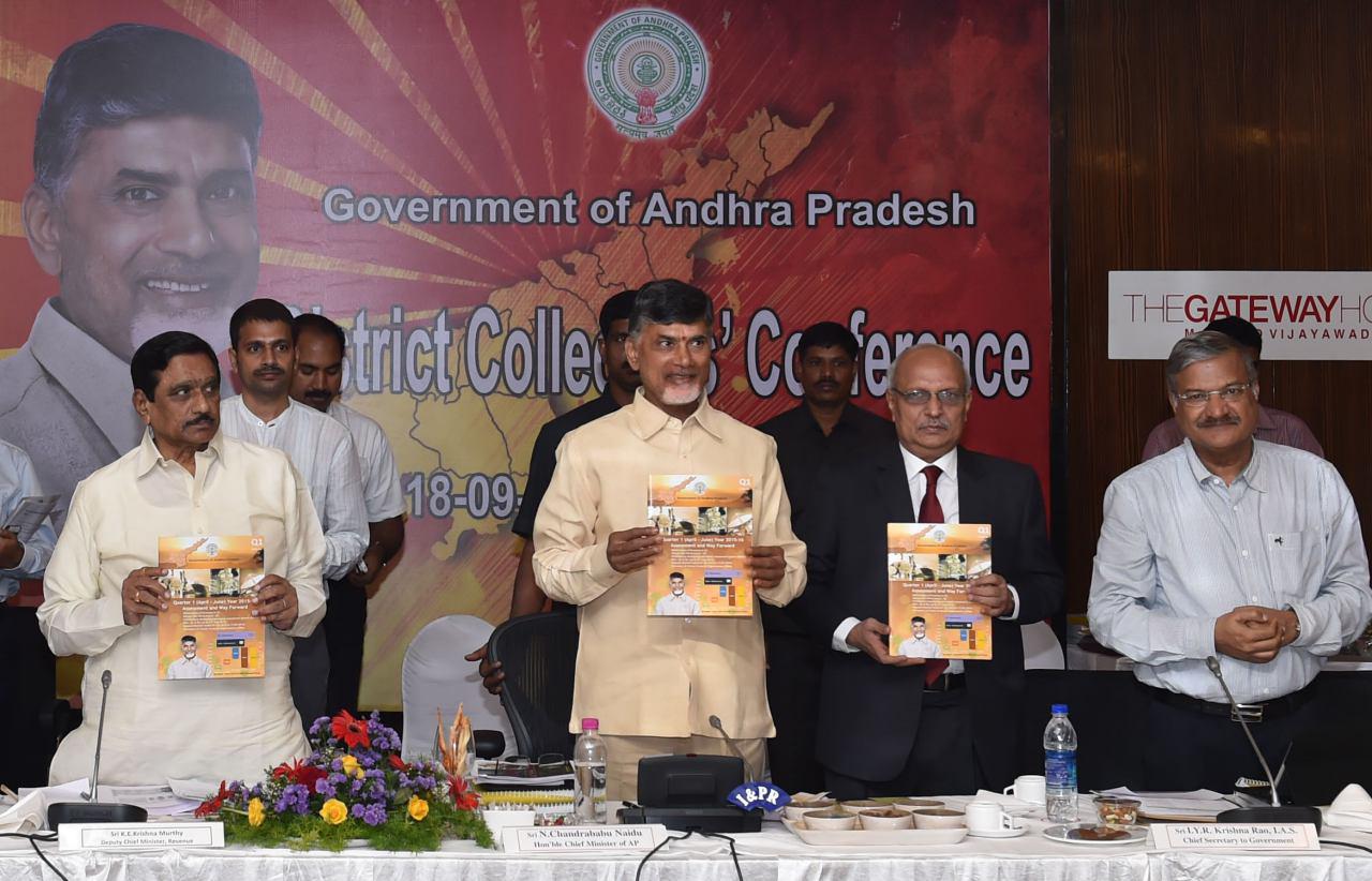 Naidu for changing the name of district collector