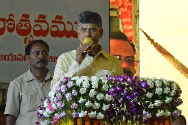 Experts caution Naidu against disturbing forest lands