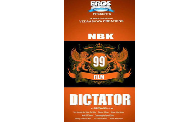 One lakh Nandamuri fans to grace Dictator audio