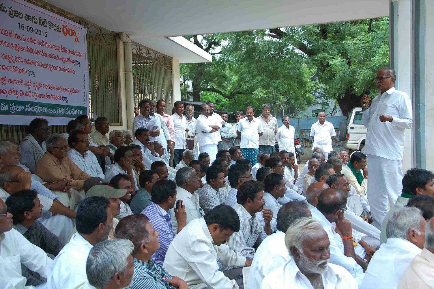 Kurnool Farmers Cry for Water