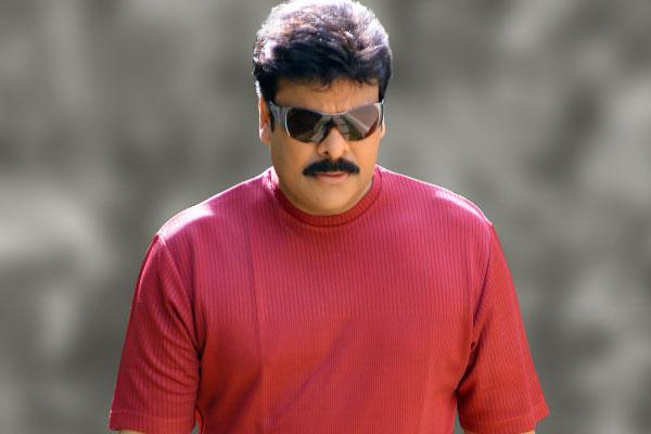 Chiranjeevi’s screen time in Bruce Lee revealed