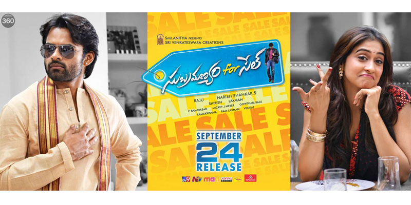 Subramanyam For Sale : Regular Format but Entertaining Fare