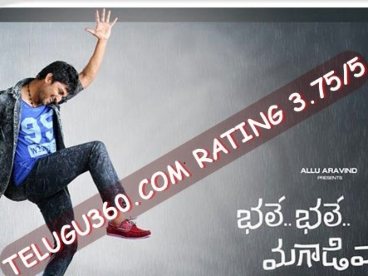 Bhale Bhale magadivoi movie review | BBM Review |Bhale Bhale ...