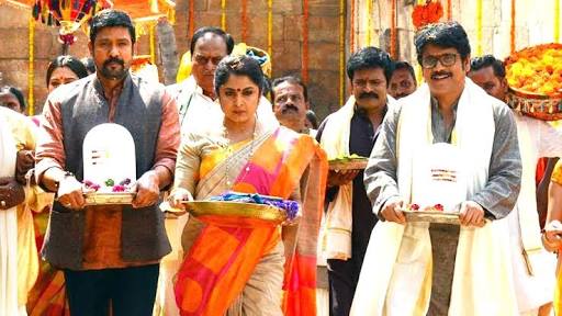 Soggade Chinninayana Shooting Schedule