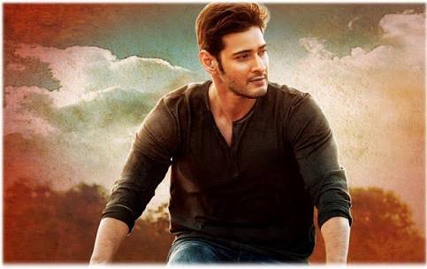 Srimanthudu enters into 100 Crores club