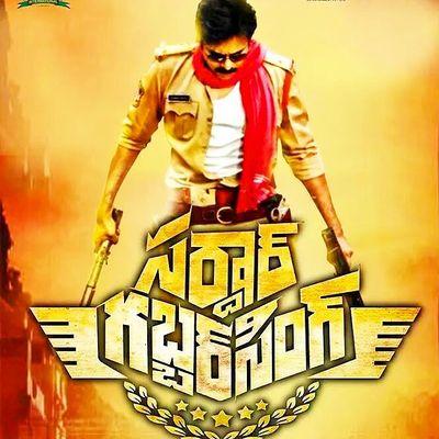 Sardaar new teaser on the way