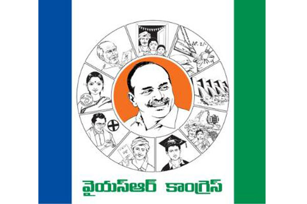 Is YSRCP an opposition party?!