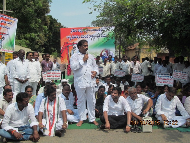 V’wada Cong demands  moratorium on farm loans