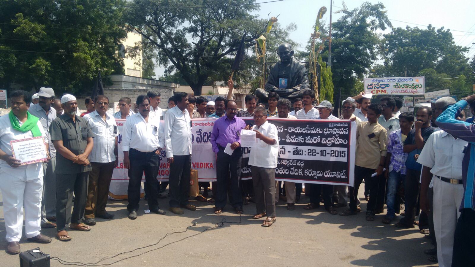 Black Day observed in Kurnool