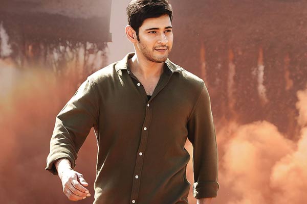 Mahesh Babu to kick start development works in Siddhapur