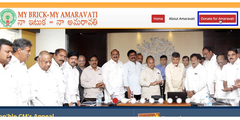 My Brick-My Amaravati gets massive response