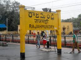 Rajahmundry now Rajamahendravaramu