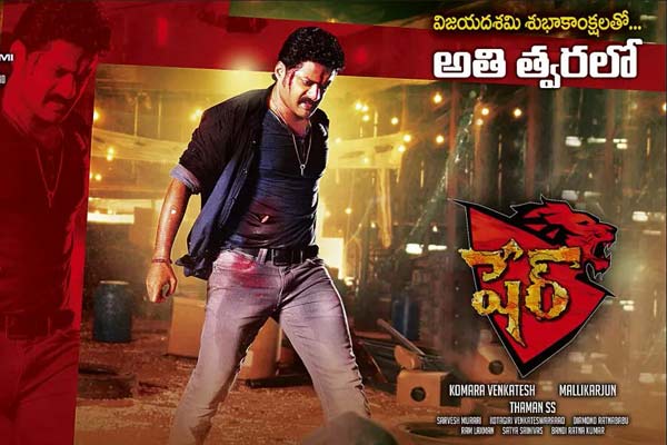 Sher Movie Review - Monotonous Action Drama