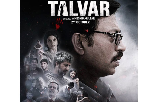 Talvar – An Absorbing Non-Manipulative Crime Drama