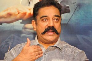 Kamal Haasan set for a birthday treat