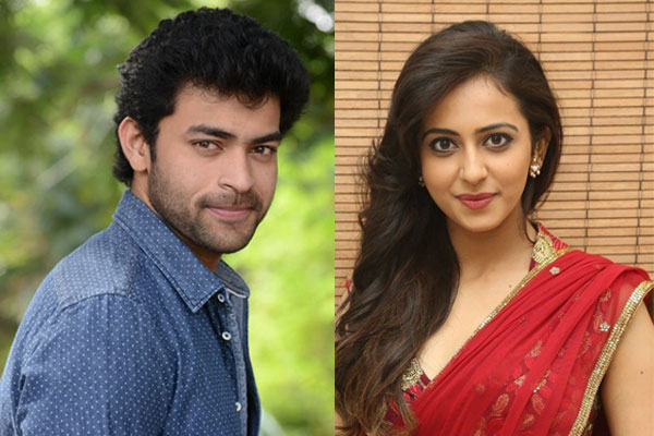 Varun Tej to romance happening beauty ?