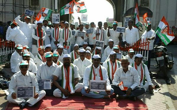 T-Cong stages dharna against National Herald case