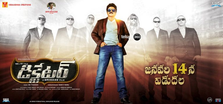 Dictator Movie Review : For Fans and Mass Audience