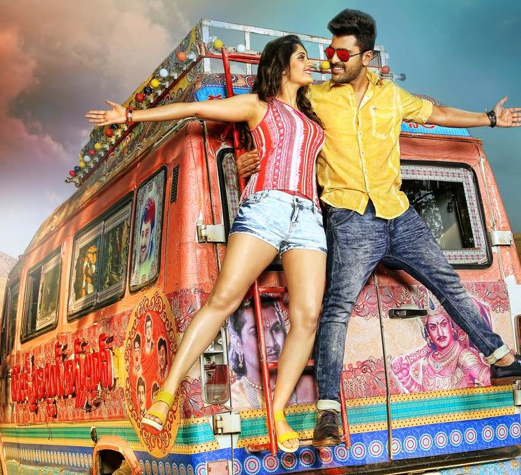 Express Raja  Review : A Comedy Express