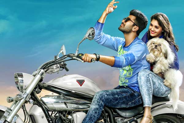Colorful Chilaka Song Lyrics From Express Raja in Telugu Colorful Chilaka Song Lyrics From Express Raja in Telugu