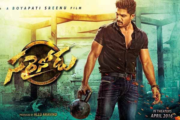 Lavish set erected for Sarrainodu