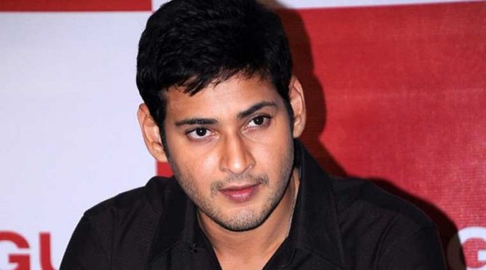 Mahesh Babu movies movie list Prince Mahesh babu list of movies Mahesh Babu Ghattamaneni list of movies Mahesh Babu all movies Mahesh babu cinemalu