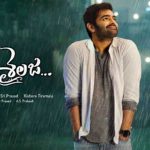 Nenu Sailaja Movie review